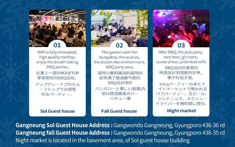 Fall Guesthouse Gangneung Exterior photo